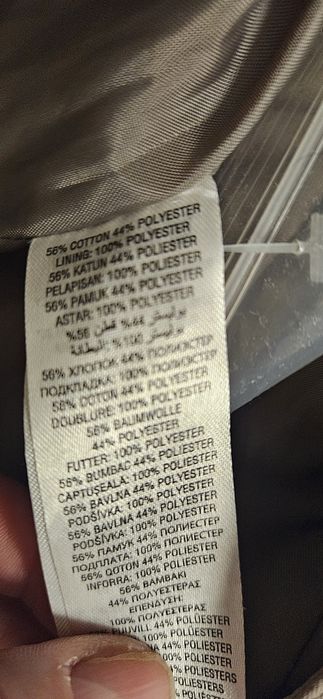 Trencz prochowiec Dobenhams