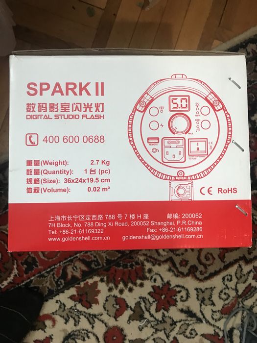 Студійний спалах spark II 300 digital studio flash