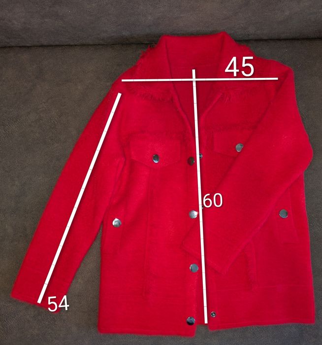 Плюшевый кардиган