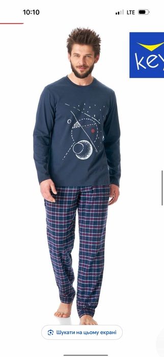 Піжама чоловіча Key фланель MNS 426 B23