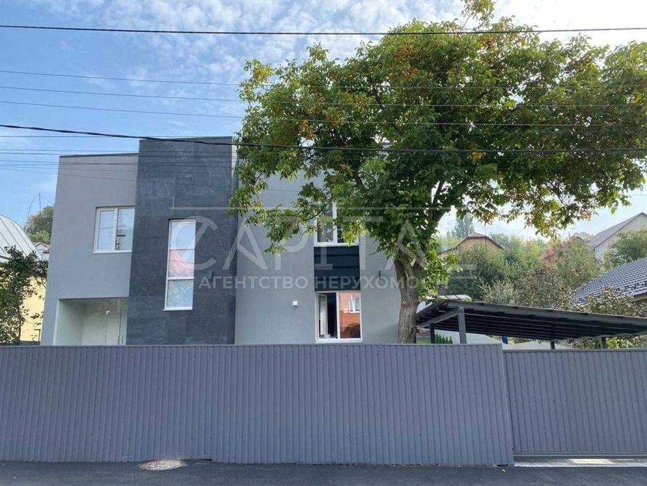 House by the address (area 220 m²) - Atlanta.ua - photo 13