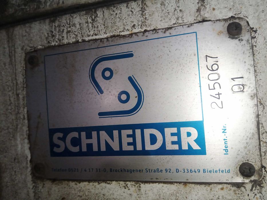 Будка тентована термо