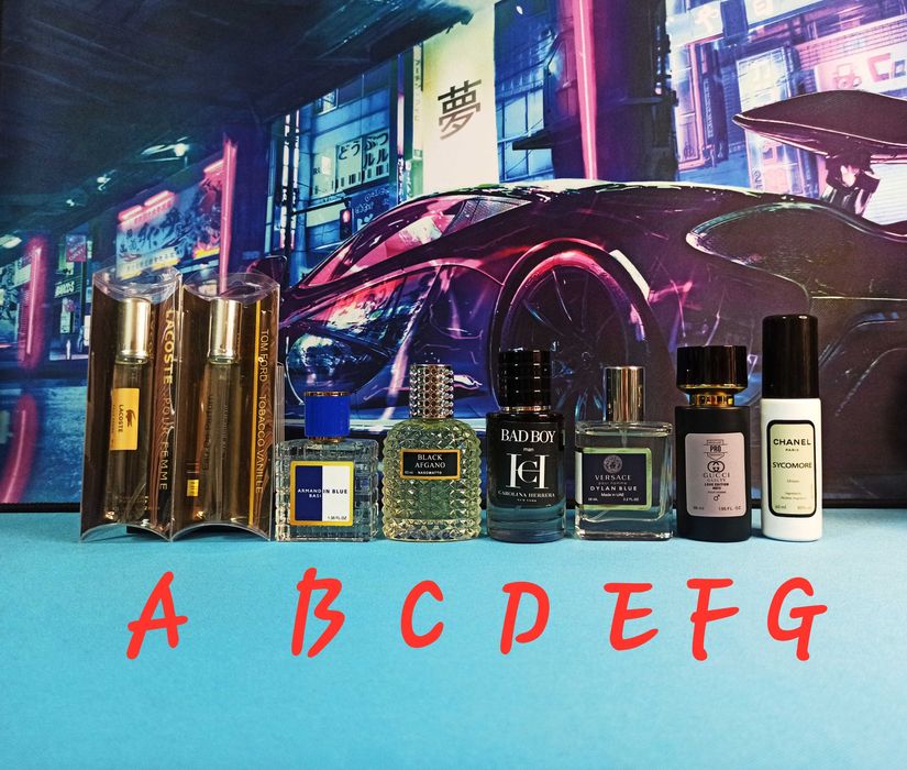 Парфуми 20, 40, 60мл виробництва ОАЕ та Швейцарії від 80грн