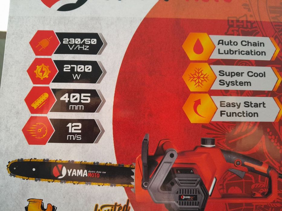 Электропила Ямамото 2750 Оригинал 40СМ Автоматическая Смазка Цепи
