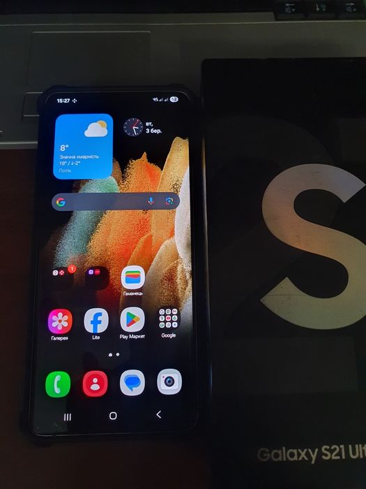 Samsung s21 ultra 5g
