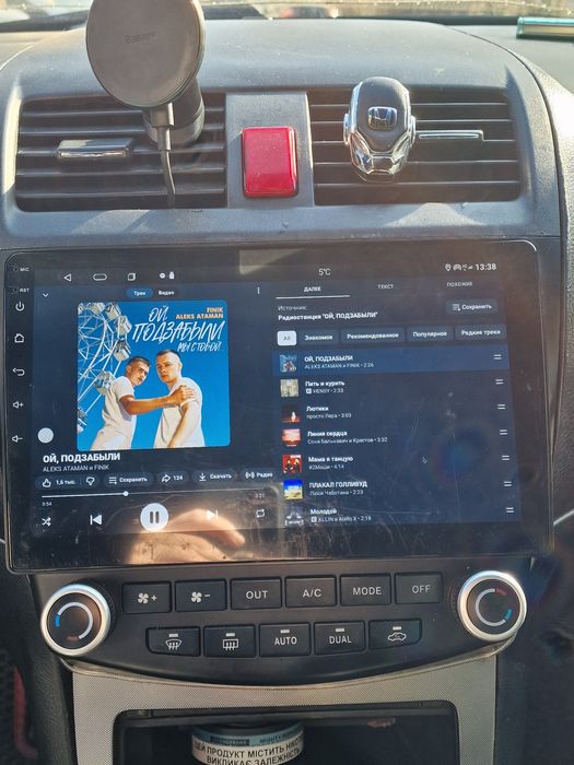 Android магнитола с 4g 4/32 8 ядер 10 дюймов