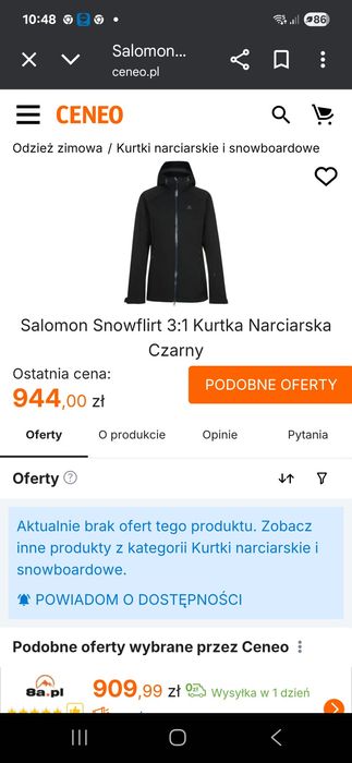 Salomon softshell M