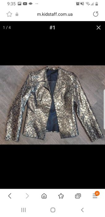 Пиджак парча р.s