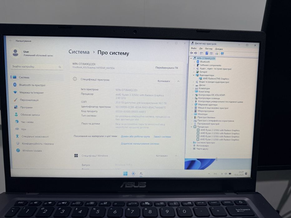 Ноутбук з Америки потужний Asus Ryzen 3+20 ddr4+ssd м2+AMD RX VEGA 3