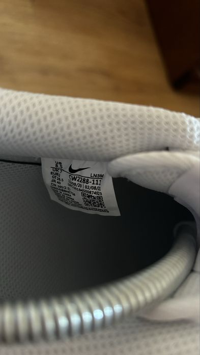 Nike Air Force 1