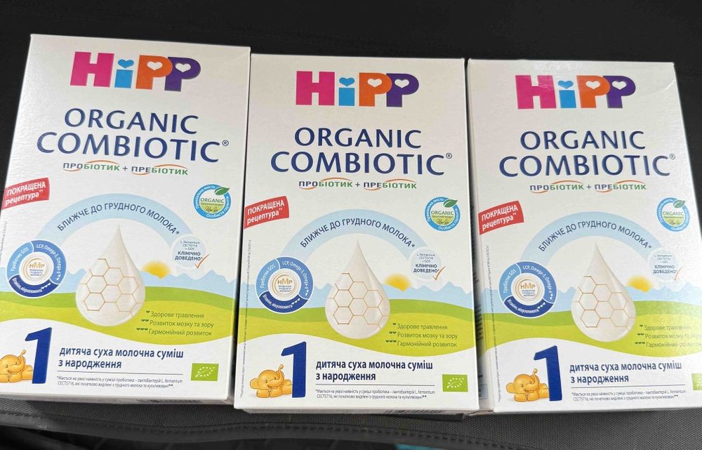 Продам суміш смесь hipp combiotic 1 (500 g)