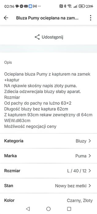 Bluza ocieplana Pumy nowa l
