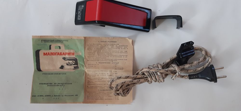 Електрошнур дорожного утюга + ручка