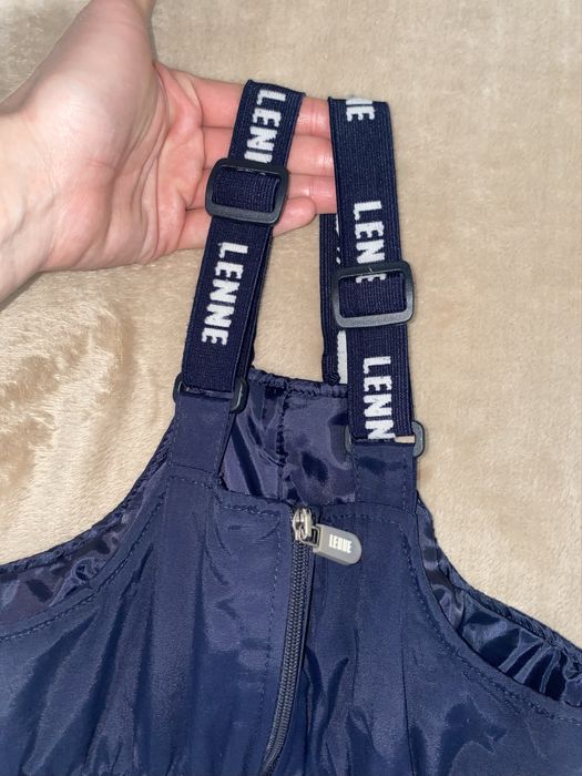 Комбінезон Lenne 116