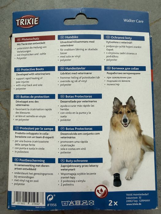Черевики для собак Trixie - 2