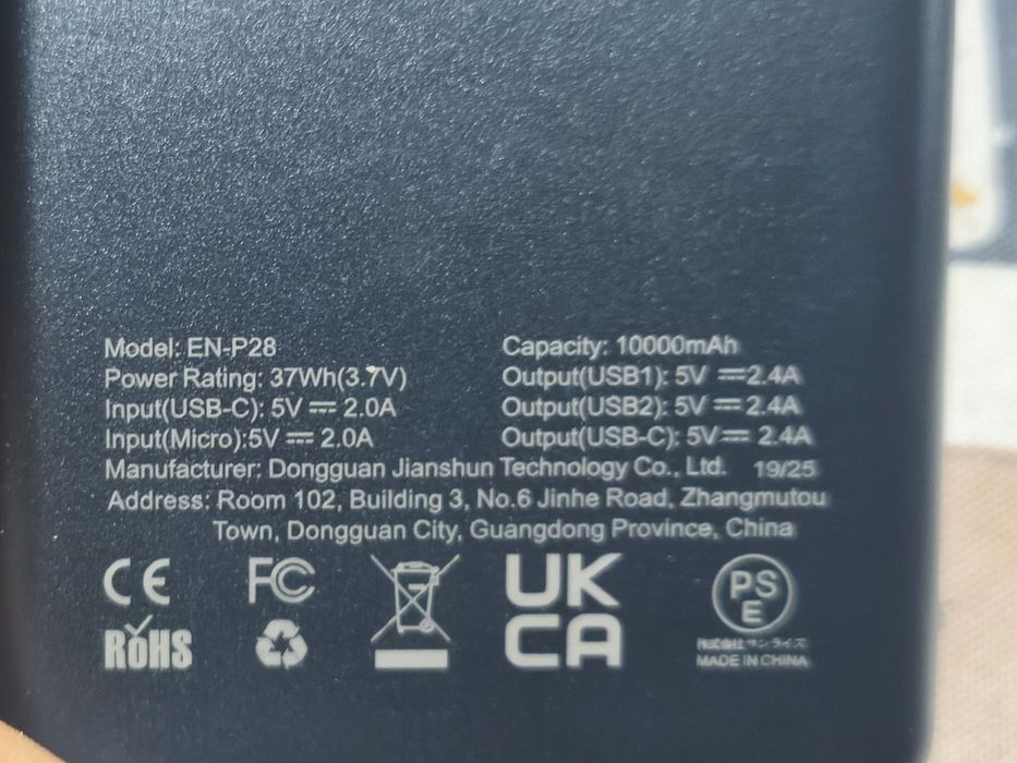Power Bank 10000mAh
