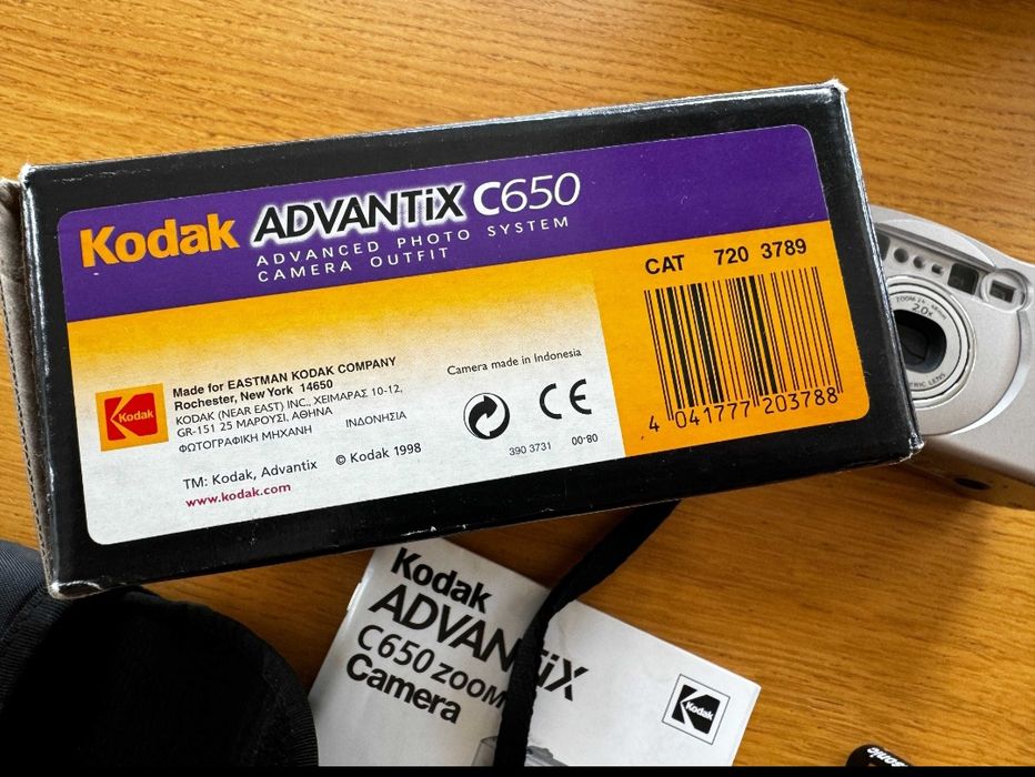 aparat fotograficzny KODAK Advantix C650