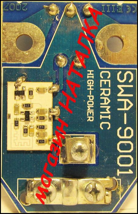 Усилитель Т2 DVB-T2 + 5V магистральный