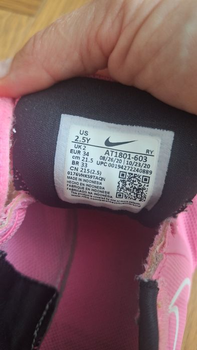 Buty Nike dziewczęce,  rozmiar 34