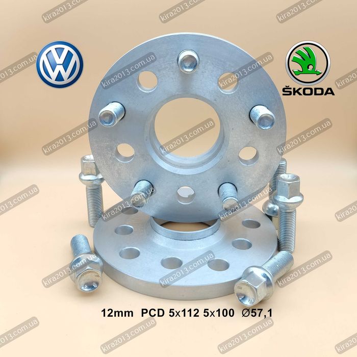 Колесные проставки Фольцваген 12мм 5х112 57,1 Volkswagen Golf Jetta