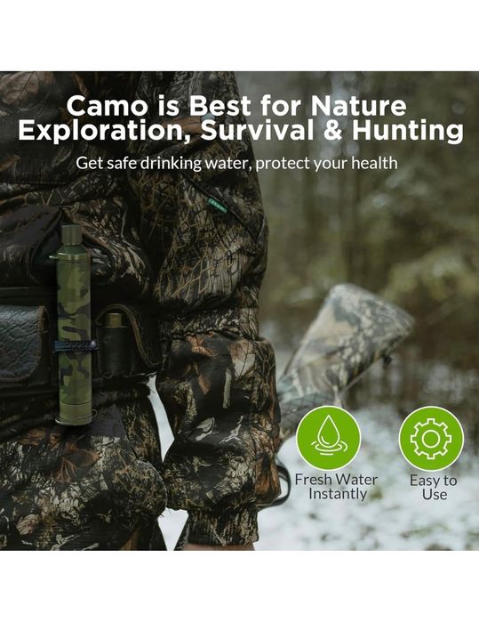 Фільтр для води - Камуфляж, Multicam