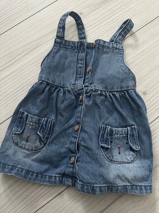 Сарафан джинсовий)