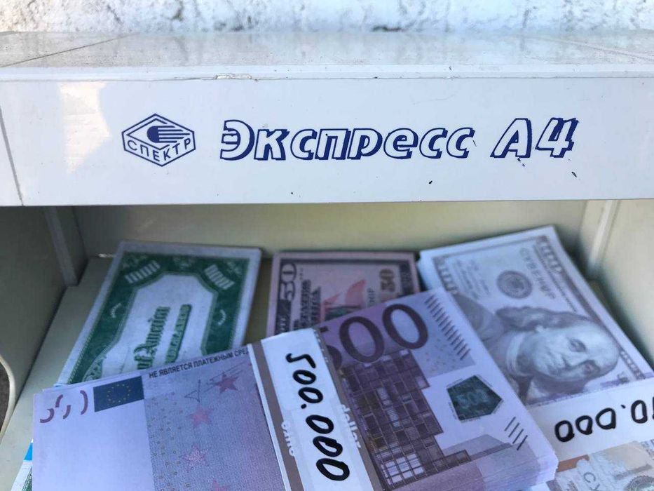 продам машинку ультрофіолет