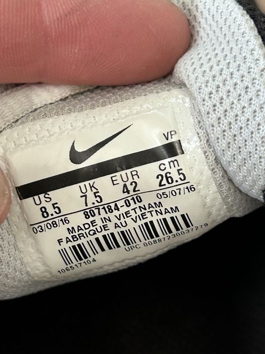 Чоловічі кросівки  Nike Reax