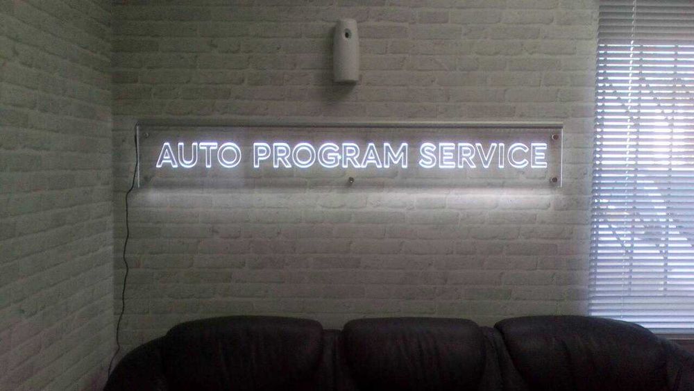 Вивіска і табличка рекламна. Несвітлова/ світлова. Виготовлення монтаж