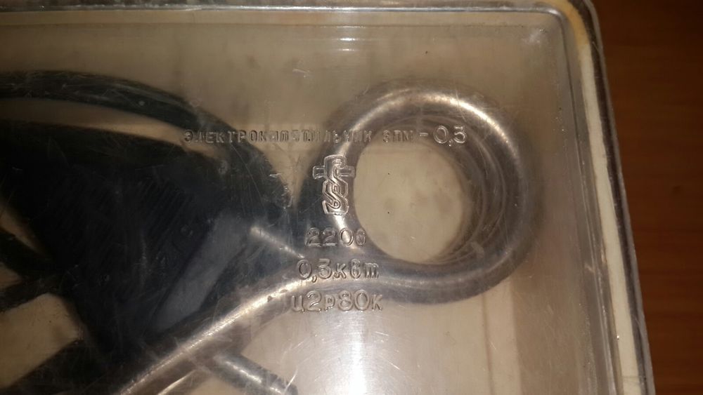 Електрокип'ятильник побутовий