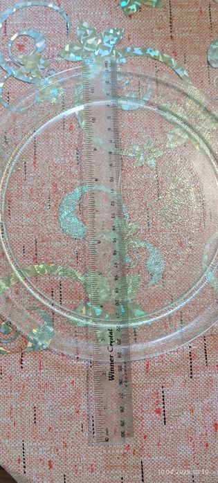 Тарелка для СВЧ 245мм