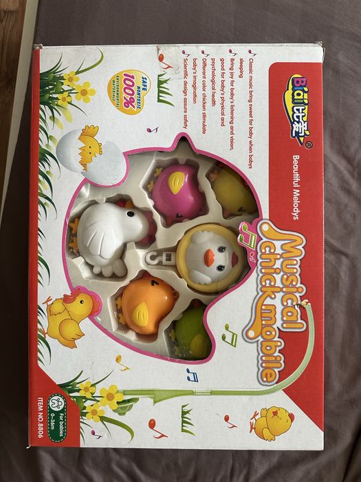 Мобіль на ліжечко