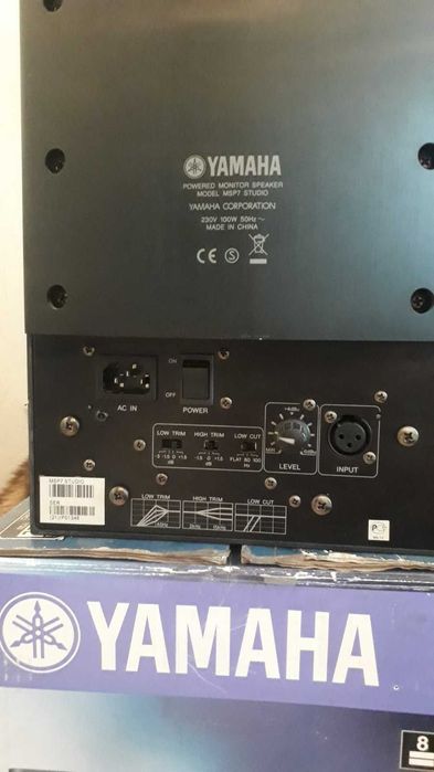 Монітори Yamaha MSP7 пара
