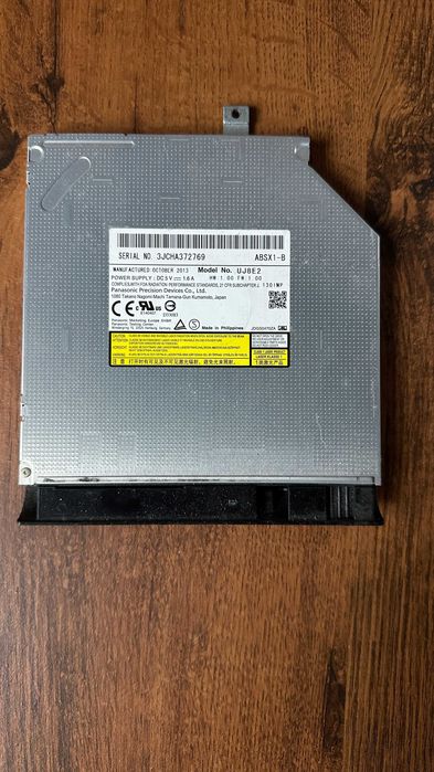 Kieszeń do płyt CD / napęd DVD do laptopa komputera