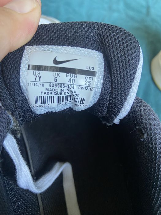 Buty sportowe Nike
