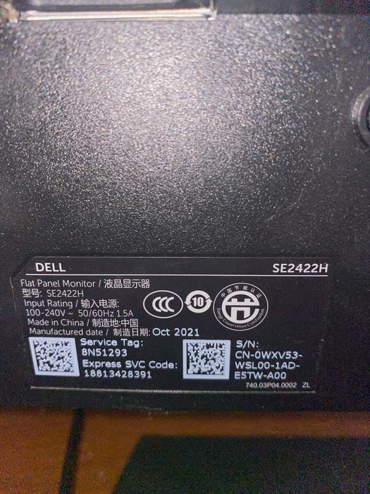 Монітор Dell SE2422H 23.8" Full HD (75 Гц)