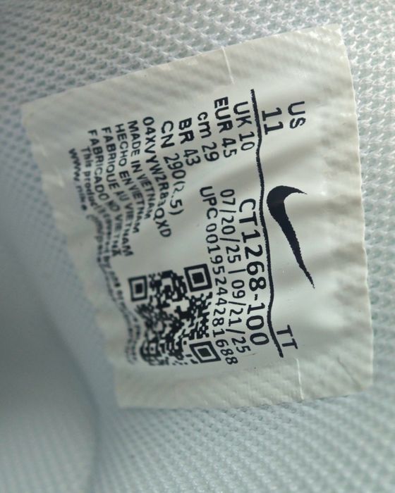 Nike air max 95 - novas brancaa