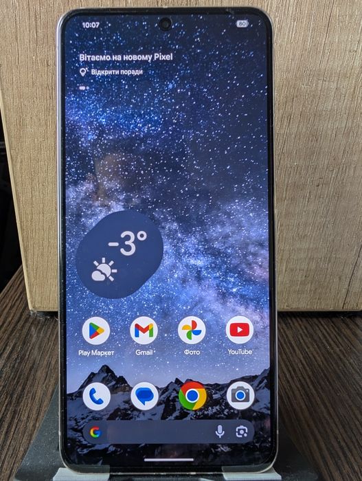 Google pixel 8 pro 12/256gb