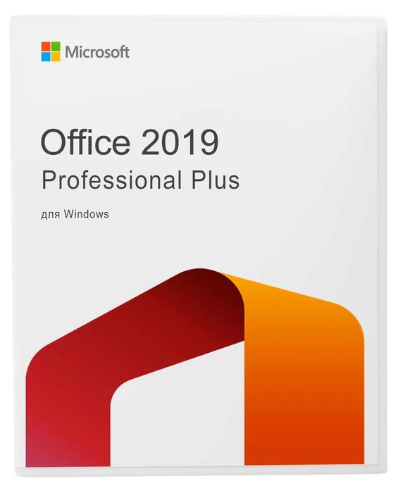 Office 2019, 2021, 2016 Pro Plus - Ключ ліцензійний, Лицензионный,Офіс