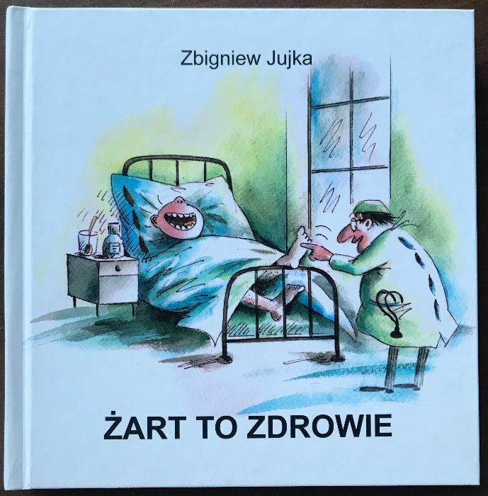 Z. Юйка. Zart to zdrowie