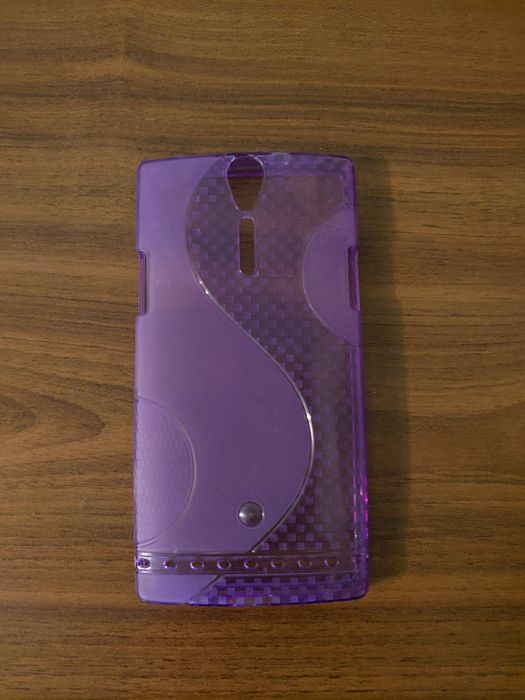 Чехол бампер sony Xperia s lt 26i