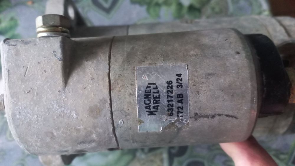 Стартер 24V, C V