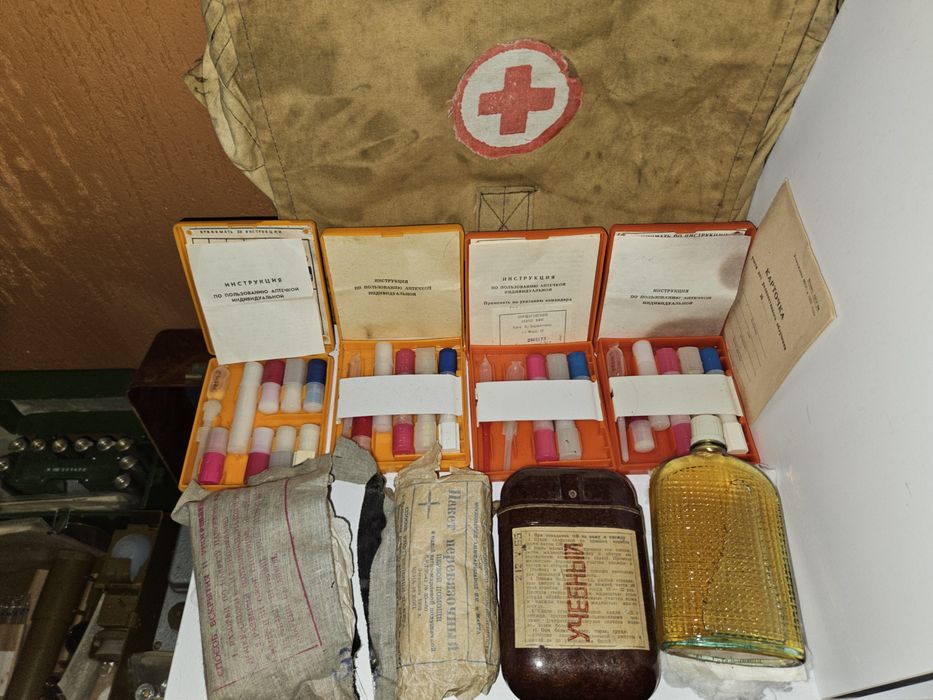 Продам колекцію ГО