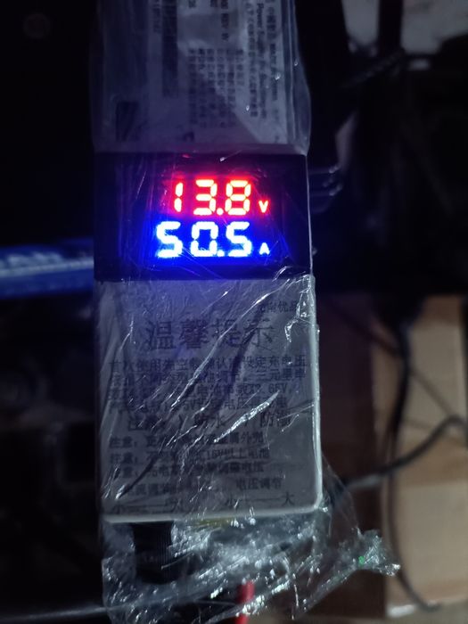 Зарядний пристрій 50А.