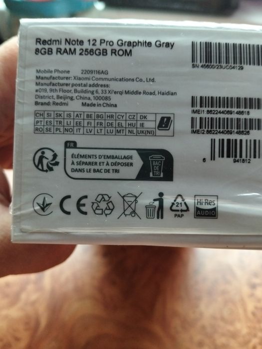 Xiaomi Redmi Note 12 Pro 8/256