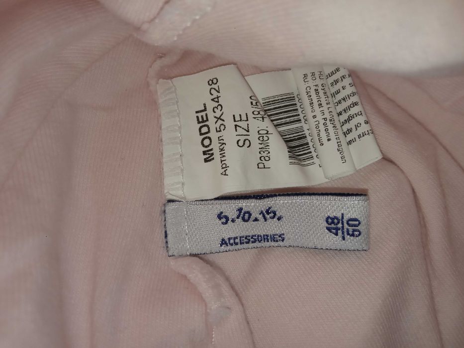 Czapeczka bawełniana dziewczęca, na wiosnę/ jesień, 5.10.15