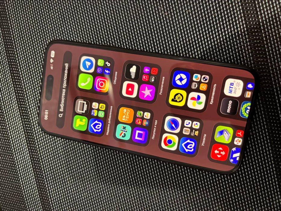 Iphone 16 Plus Neverlock