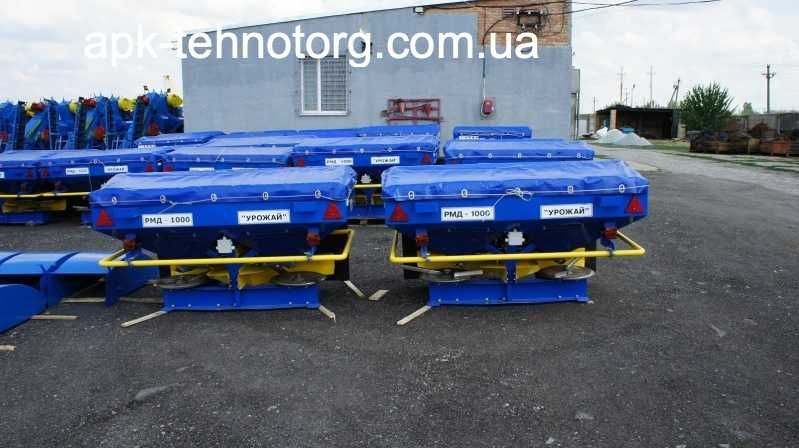 Розкидач мінеральних добрив РМД-1000 | Доставка по Україні | ПДВ !