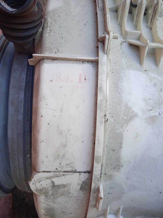 Бак со стиральной машины Канди