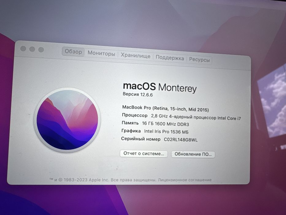 Macbook 2015 A1398, 16/256